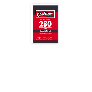 パワードリンクチャレンジャー